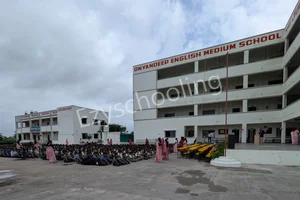 Dnyandeep English Medium School & Jr College Gallery 10