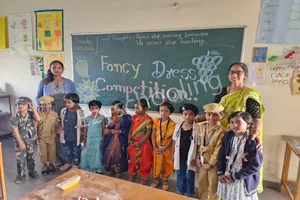Dnyandeep English Medium School & Jr College Gallery 9