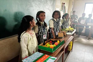 Dnyandeep English Medium School & Jr College Gallery 5