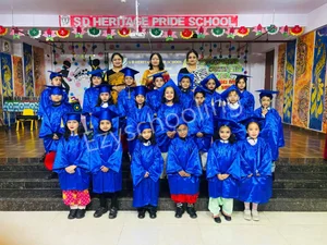 S D Heritage Pride School Gallery 18