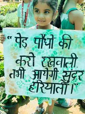 S D Heritage Pride School Gallery 13