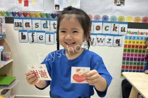 One World International School Gallery 34