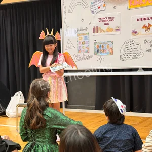 One World International School Gallery 10