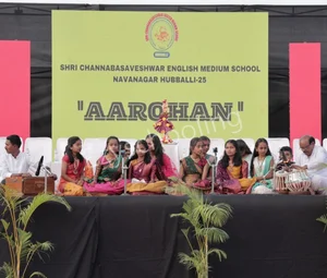 Shri Channabasaveshwar English Medium School Gallery 10