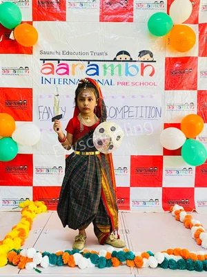 Aarambh International Preschool Gallery 7