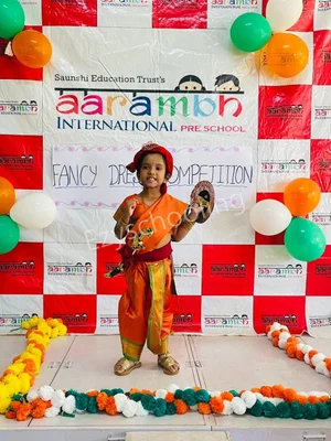 Aarambh International Preschool Gallery 9