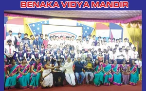 Benaka Vidya Mandir Gallery 37