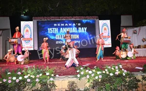 Benaka Vidya Mandir Gallery 6