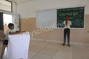 MR Sakhare English Medium School Gallery 14