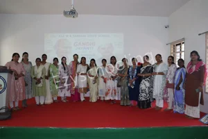MR Sakhare English Medium School Gallery 6