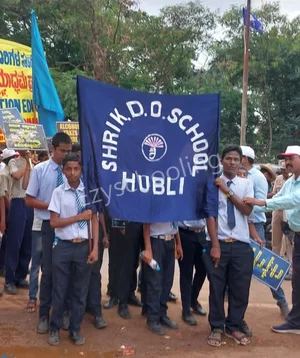KDO Jain English Medium School Gallery 15