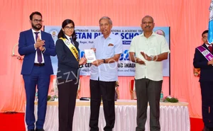 Chetan Public School - Smart Campus Gallery 4