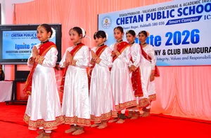 Chetan Public School - Smart Campus Gallery 1