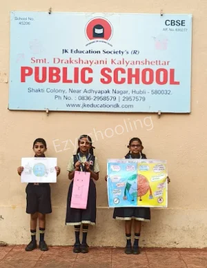 Smt Drakshayani Kalyanshettar Public School Gallery 2