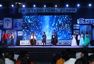 GG International School Gallery 12