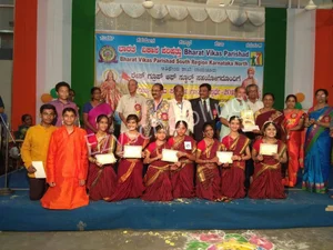 JSS Sri Manjunatheshwar Central School Gallery 6