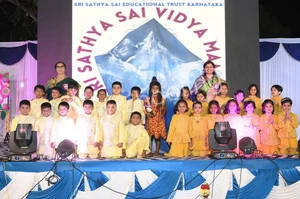 Sri Sathya Sai Vidya Mandir Gallery 2
