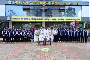 Patil Gurukul PU College Gallery 7