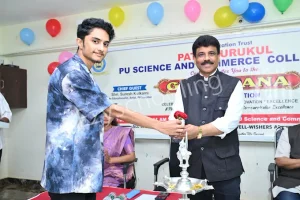Patil Gurukul PU College Gallery 3