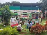 Pragati Vidyamandir International School Pragati Vidyamandir International School Gallery