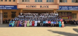 St. Joseph's High School Gallery 22