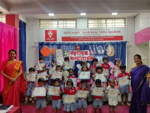 Sheela Koppikar Vidya Mandir Gallery 1