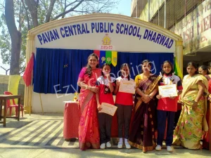 Pavan English Medium High School Gallery 7