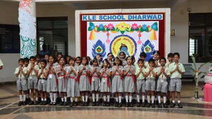 KLE School Gallery 9