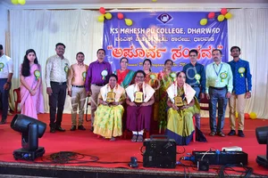 ICS Mahesh PU College Gallery 39