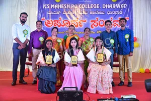 ICS Mahesh PU College Gallery 34