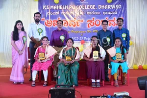 ICS Mahesh PU College Gallery 32