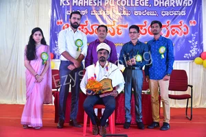 ICS Mahesh PU College Gallery 37