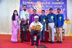 ICS Mahesh PU College Gallery 36