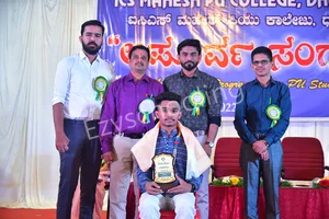 ICS Mahesh PU College Gallery 27