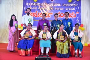 ICS Mahesh PU College Gallery 33