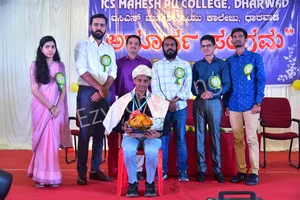 ICS Mahesh PU College Gallery 28
