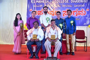 ICS Mahesh PU College Gallery 35