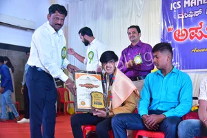 ICS Mahesh PU College Gallery 29