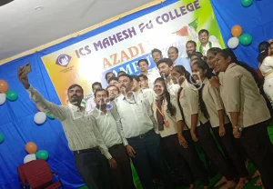 ICS Mahesh PU College Gallery 24