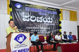 ICS Mahesh PU College Gallery 19
