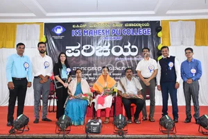 ICS Mahesh PU College Gallery 6
