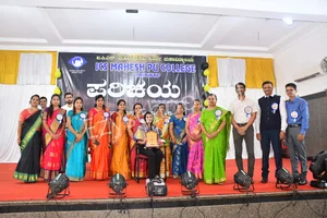 ICS Mahesh PU College Gallery 10
