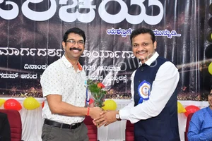 ICS Mahesh PU College Gallery 1