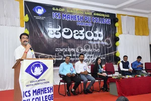 ICS Mahesh PU College Gallery 9
