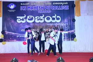 ICS Mahesh PU College Gallery 15