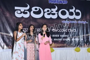 ICS Mahesh PU College Gallery 11