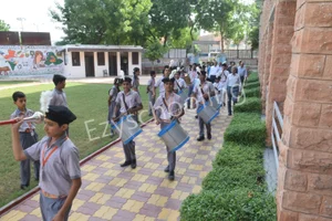Bal Mandir Public School Gallery 9