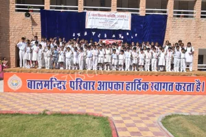Bal Mandir Public School Gallery 6