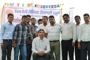 Vidhya Valley Sr. Sec. School Gallery 11