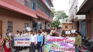 Annie Besant Public Senior Secondary School Gallery 20